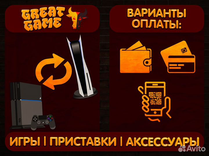 Игры PS4: Need for Speed Heat/NFS Heat