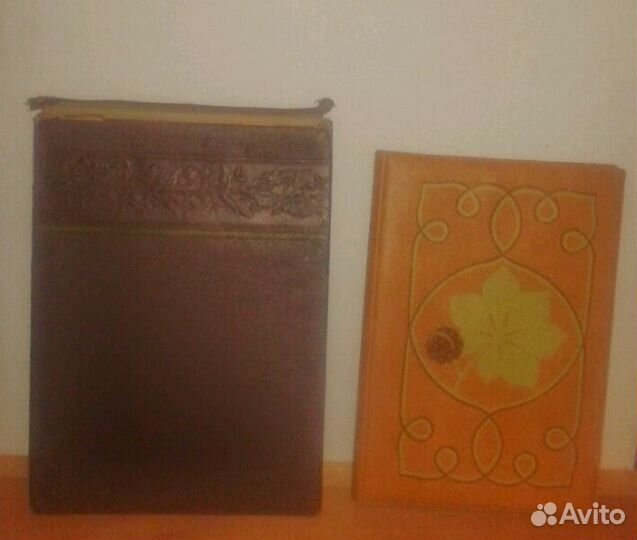 Альбом для фотографий СССР