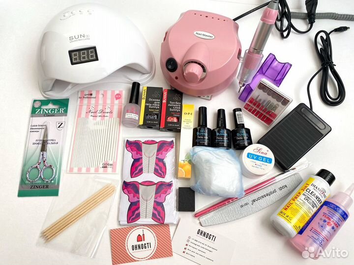 Набор для гель-лака с Аппаратом и лампой «Базовый»