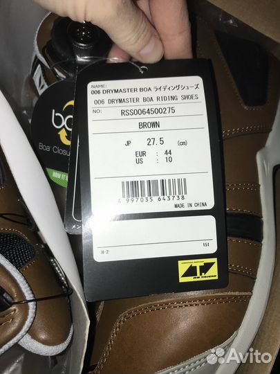 Новые японские мотоботы Taichi (ориг.) 44 размер