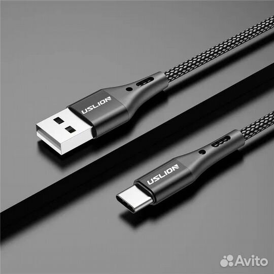 Кабель зарядный USB Type-A USB Type-C 2 метра