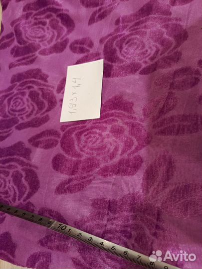 Отрезы ткани