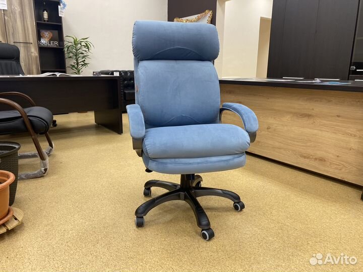 Компьютерное кресло