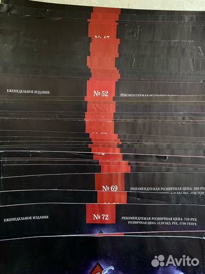 Зис 110 DeAgostini