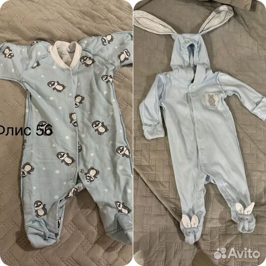 Одежда для мальчика 56-74