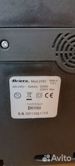 Пылесос Ariete 2791