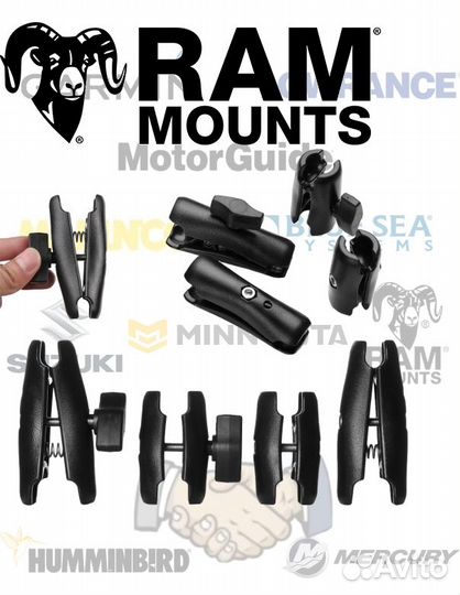 Комплектующие крепления RAM mounts для Эхолота