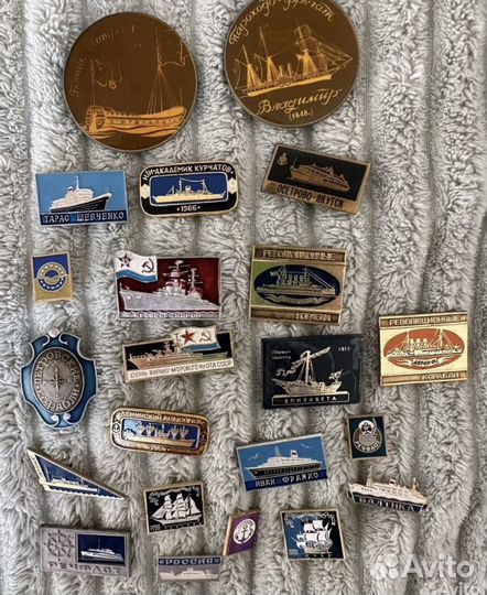 Значки СССР лотами