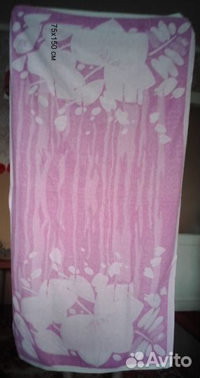 Полотенце махровое банное СССР