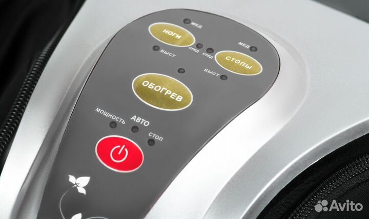 Массажер для ног VF-M9001 Silver