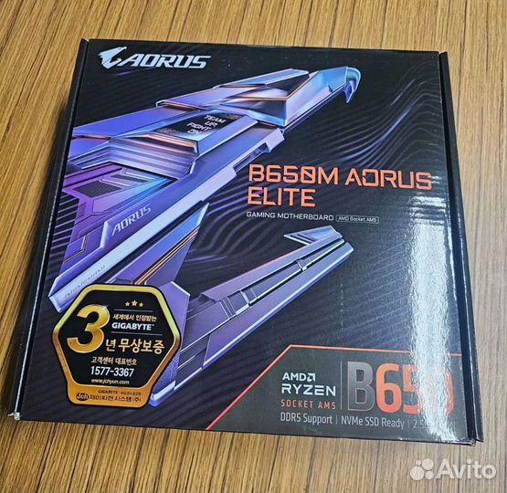 Ryzen 9 7950X + B650M aorus elite+DDR5-6000