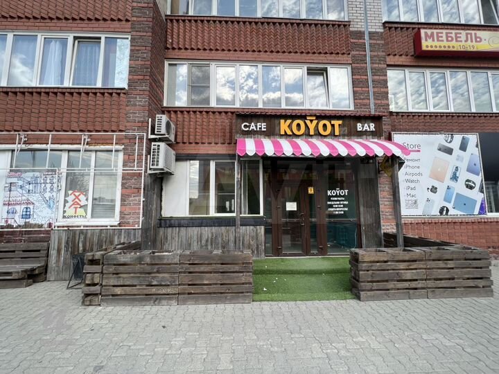 Продам помещение под кофейню