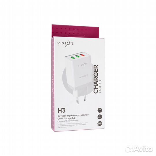 Блок питания vixion H3 1xUSB QC3.0 2xUSB 2.1A