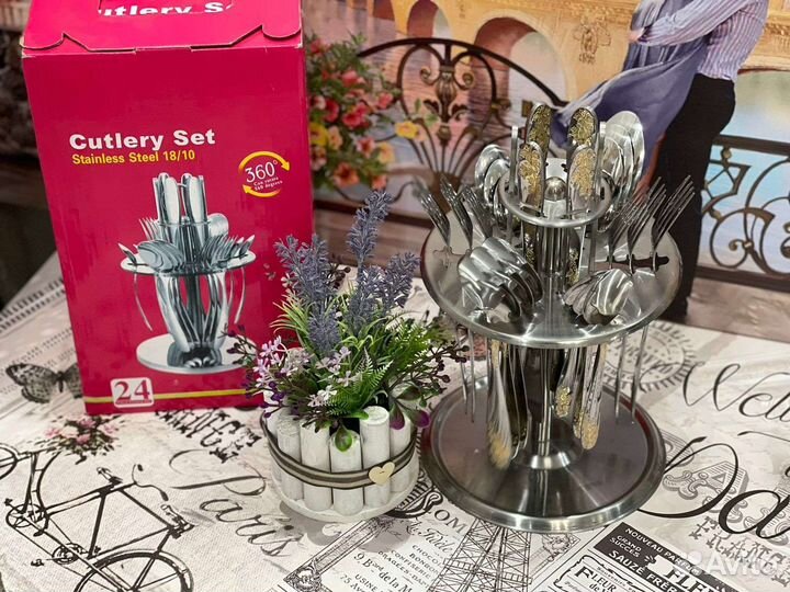 Набор столовых приборов на подставке 24 предмета