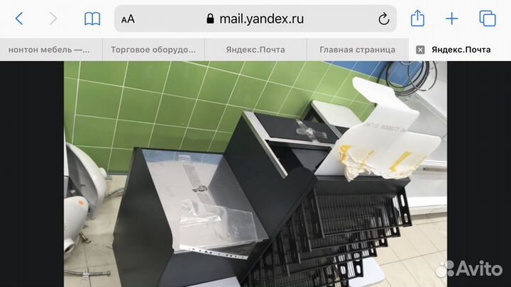 Кассобый бокс с прикассовой зоной