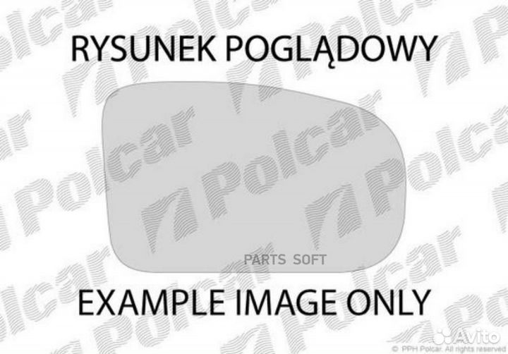 Polcar 2755541E Стекло зеркала