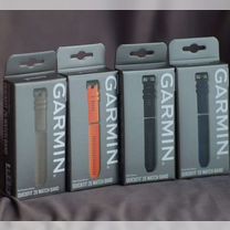 Оригинальные ремешки Garmin QuickFit 20/22/26