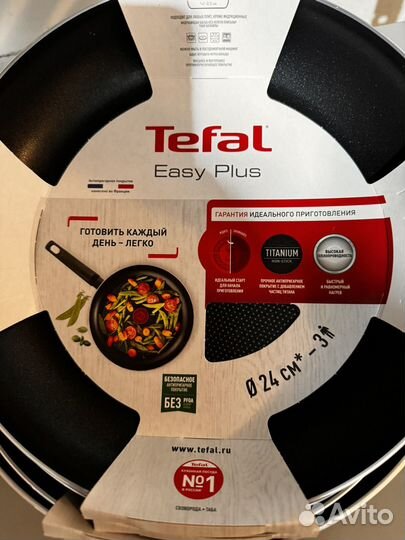 Сковороды tefal новые разного размера