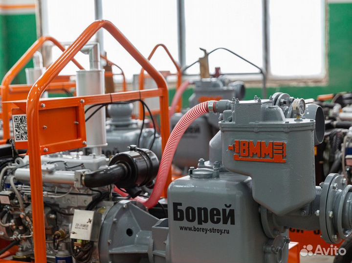 Мотопомпа электрическая Борей 305 ву вакуумная
