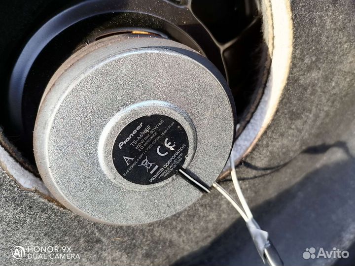 Акустическая полка Lacetti