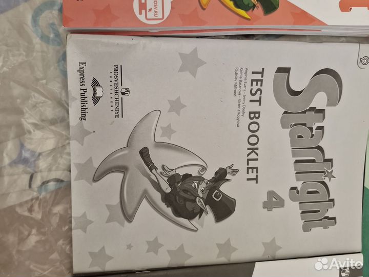 Starlight английский язык