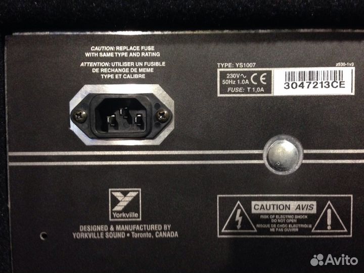 Комбоусилитель