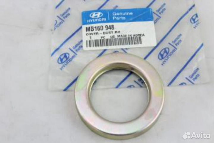 Mitsubishi MB160948 Кольцо уплотнительное полуоси