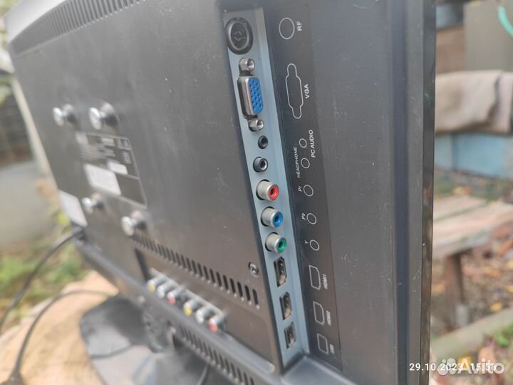 Телевизор 19