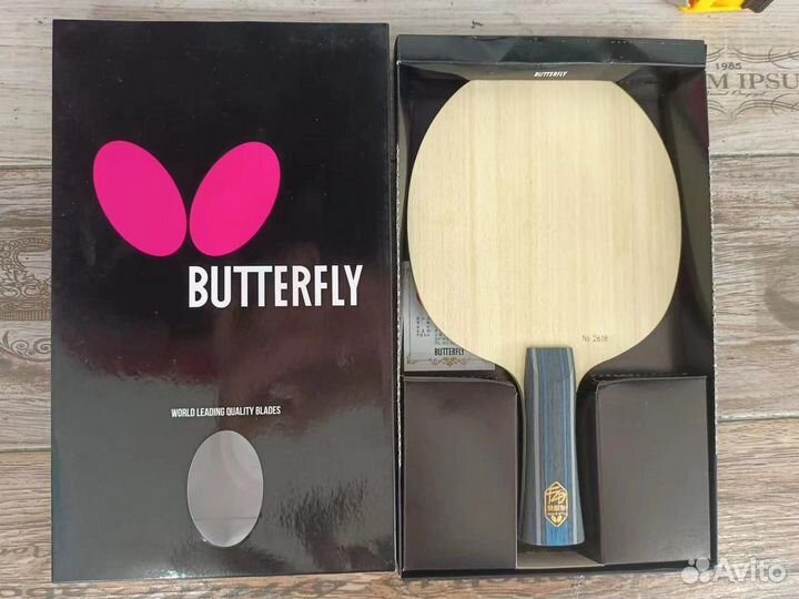 Отобранные и раритетные основания Butterfly