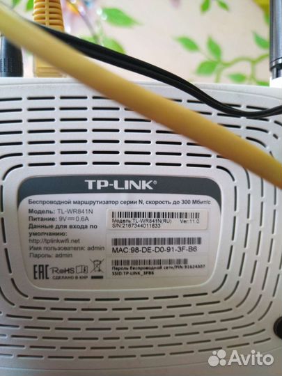 Wifi роутер 4g модем