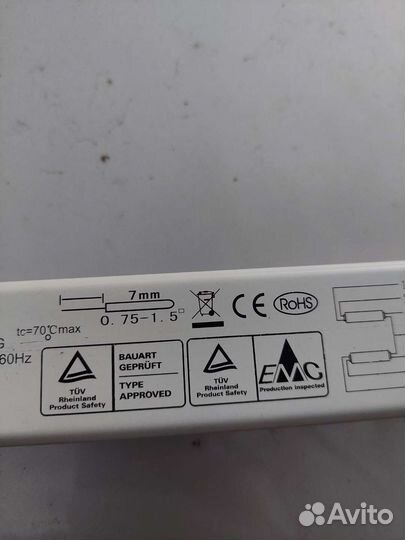 Электронный балласт для аквариумных ламп