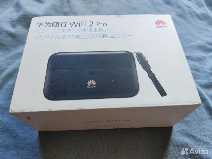 Роутер 3G/4G-WiFi Huawei E5885 (WiFi 2 Pro)