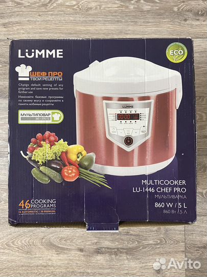 Мультиварка Lumme LU-1446 chef PRO
