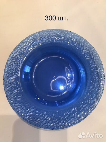 Столовый сервиз винтаж кобальтовое стекло 60х г