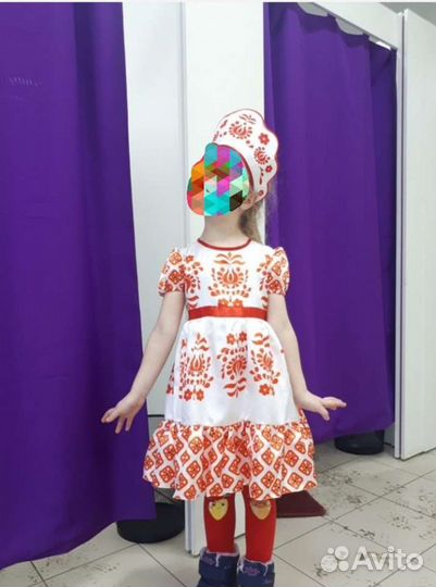 Прокат новогодний костюм русско-народной красавицы