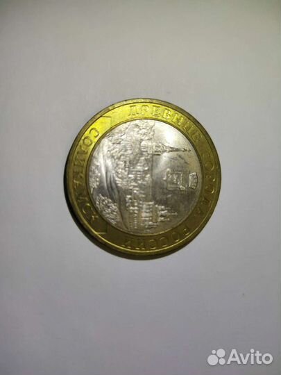 Юбилейные монеты биметалл 10 р. (разные)