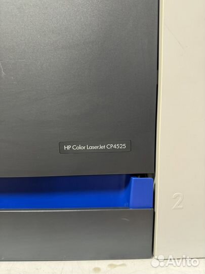 Hp color laserjet cp4525