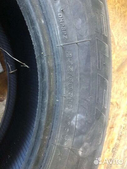 Bridgestone Desert Dueler 255/60 R18