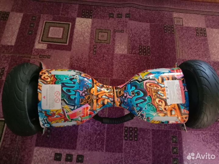 Гироскутер бу