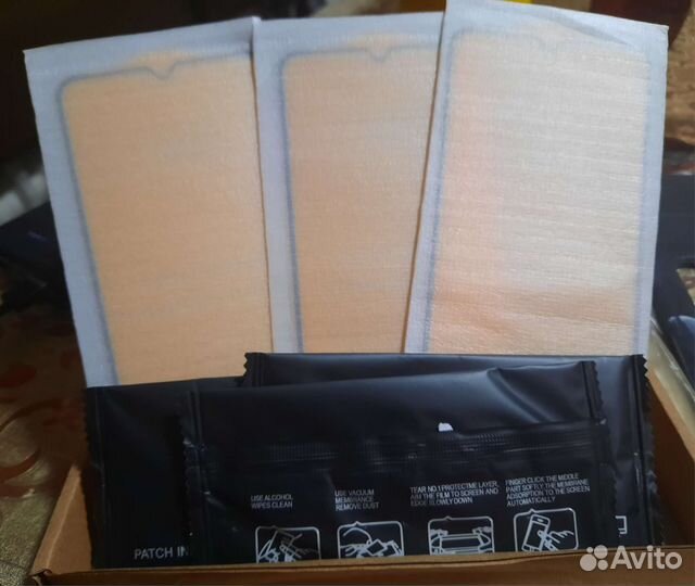 Защитное стекло на samsung 20s