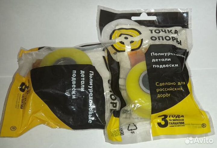 Сайлентблок задней подвески nissan и infiniti