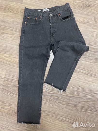 Пакет вещей 44-46 М