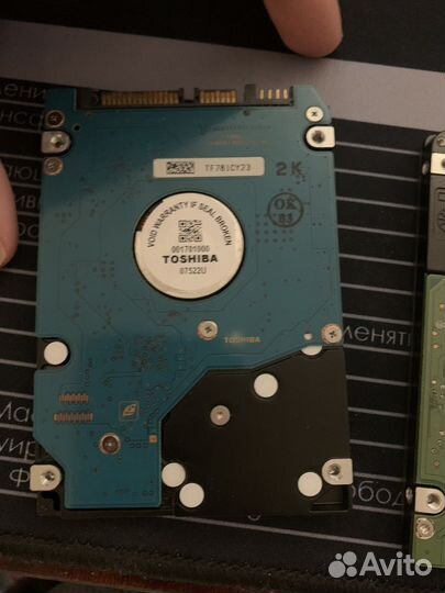 HDD Жесткий диск 2.5 для ноутбука
