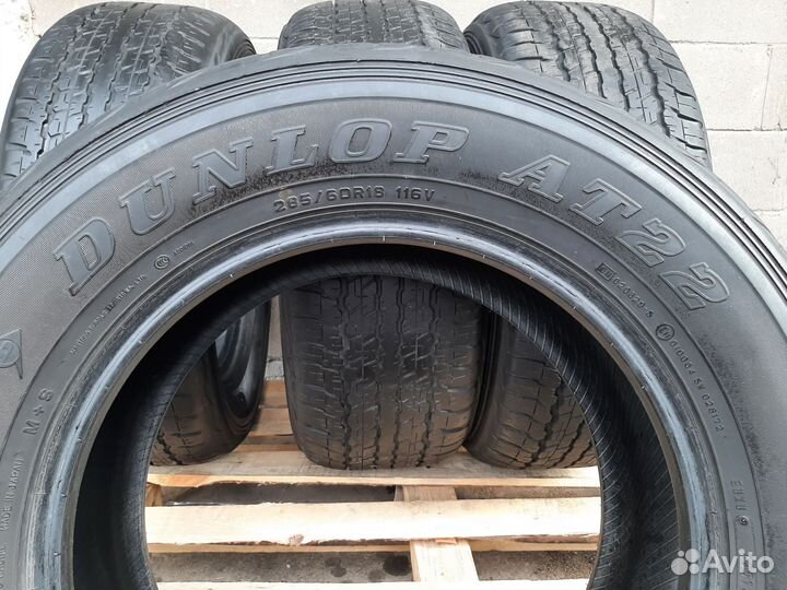 Dunlop Grandtrek AT22 285/60 R18 116V