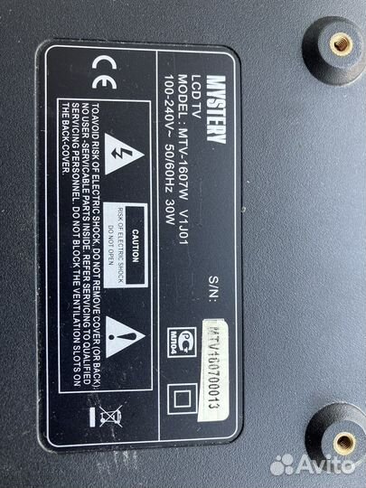 Телевизор mystery