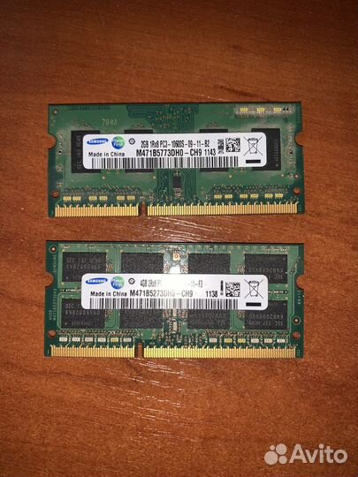 Оперативная память ddr3 для ноутбука 4gb 2gb