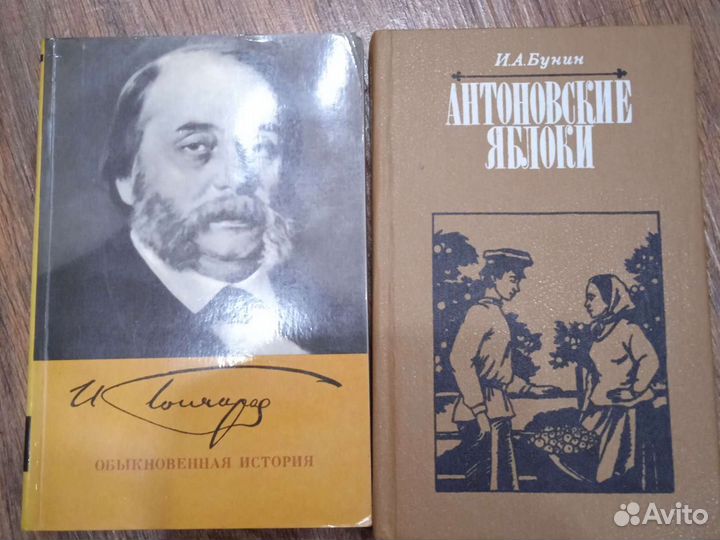 Школьная библиотека