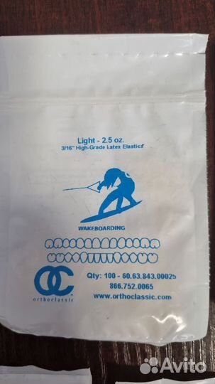 Резинки и воск для брекетов бу отдам бесплатно