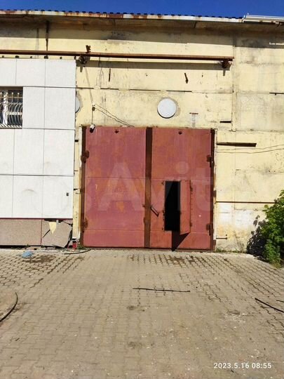 Свободного назначения, 545.2 м²