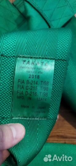 Ремни безопасности Takata